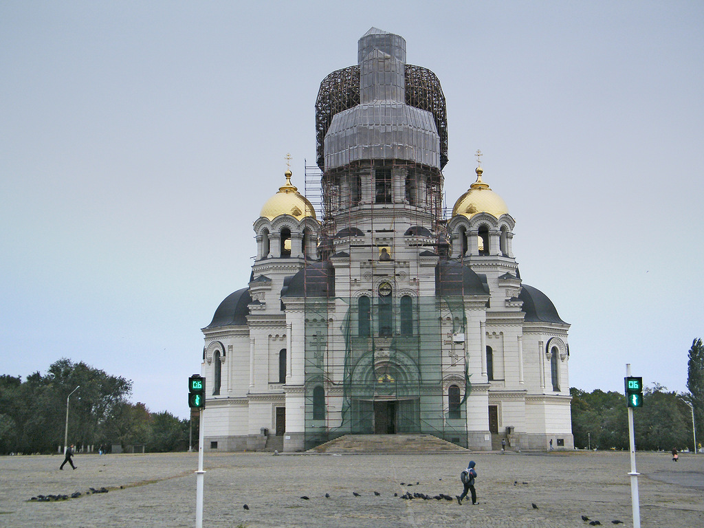 Novocherkassk